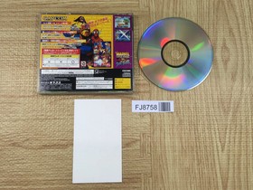 Marvel Super Heroes Vs. Street Fighter SEGA SATURN Japan - FJ8758
