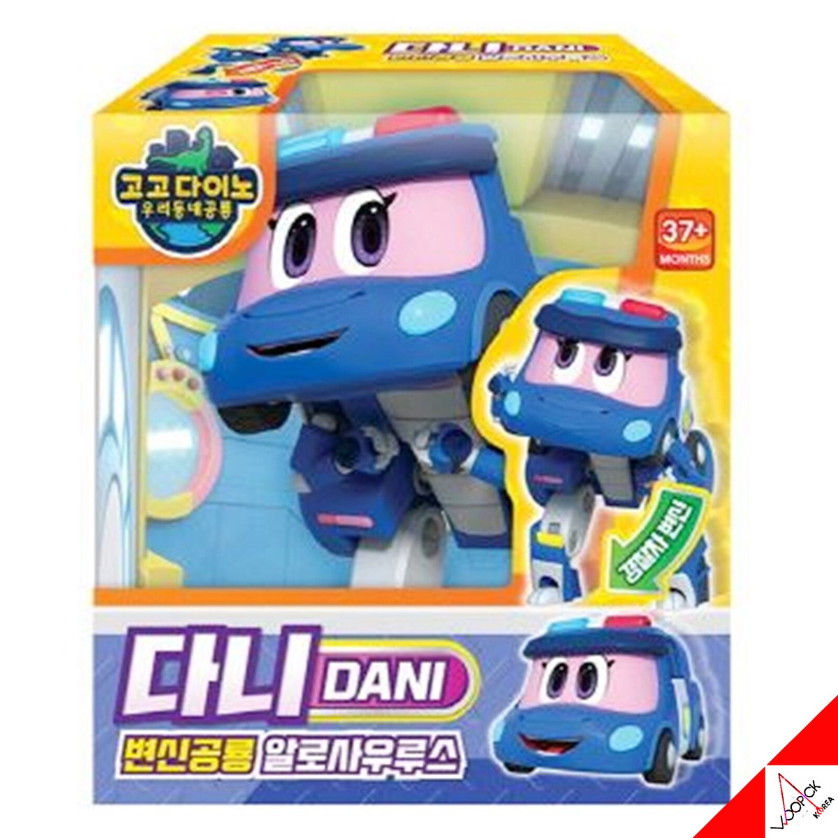トランスフォーマー [ロボット イン ディスガイズ] [Comb] [スカウト クラス] ロールバー [おもちゃ＆ホビー] p706p5g Amazon.co.jp: トランスフォーマー [ロボット イン ディスガイズ