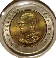 2004 THAILAND King Rama IX 9 Wat Arun 10 Baht Unc BiMetallic Coin Thai Year 2547