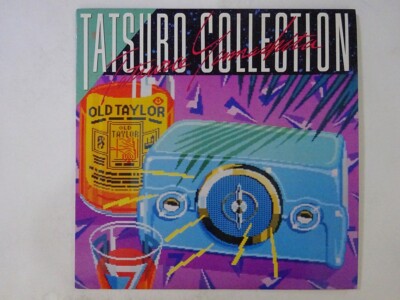 LP 山下達郎 Tatsuro Collection RAL8828 AIR /00260 image-2023-03-05T121208.