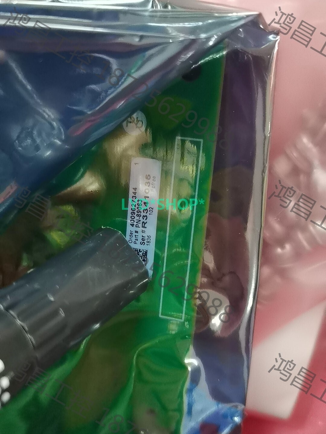 Image of Power Craft 89063 on Best Buy website