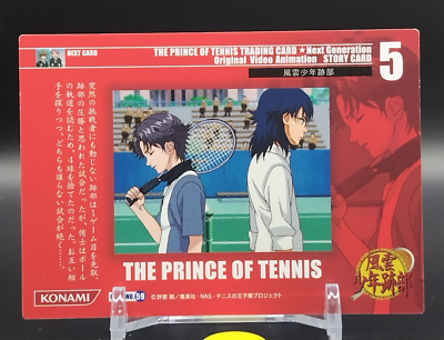 The Prince of Tennis Next Generation Trading Card Cards Japan