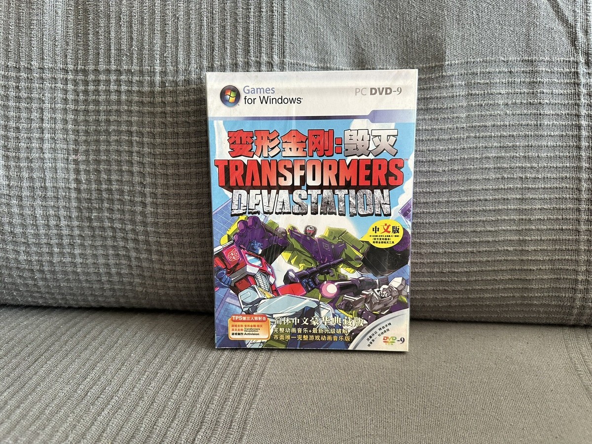 Transformers: Devastation - Chinese DVD Box Edition PC NEW