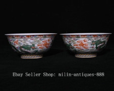 5.9" DaQing Kangxi Marked Wucai Porcelain Dragon Loong Pattern Bowl bowls Pair
