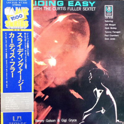 The Curtis Fuller Sextet - Sliding Easy / NM / LP, Album, Ltd, RE