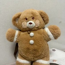 Lotte World Cookie Bear Doll Bag
