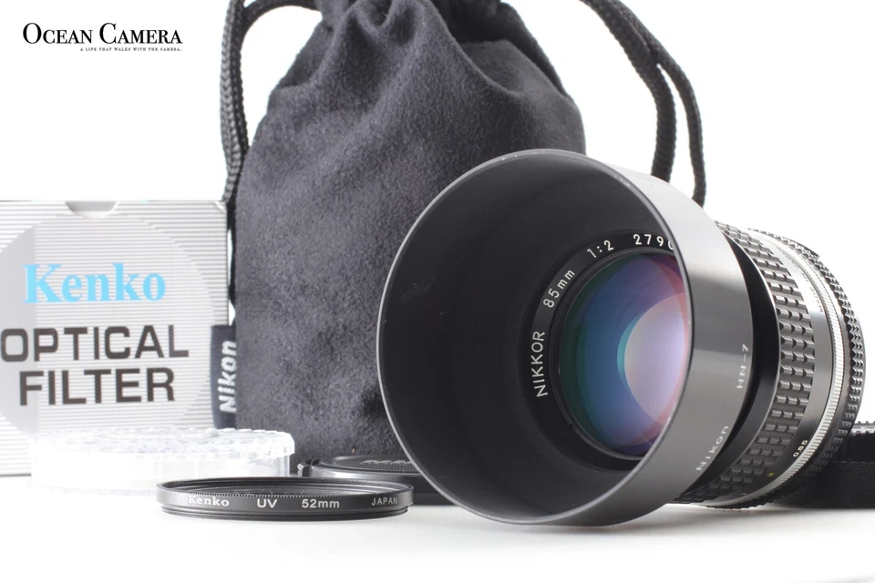 Tested! [Almost MINT] Nikon Ai-s 85mm f/2 Portrait Ais Nikkor MF Lens From JAPAN - Image 2 of 4