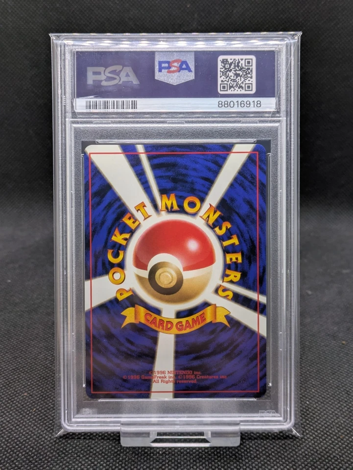 Pokemon PSA 10 Feraligatr No. 160 Holo Neo Genesis Premium File Japanese Graded - Image 2 of 2