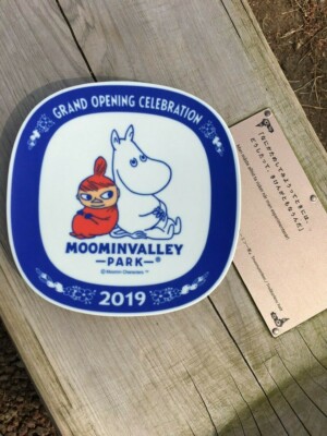 Moomin Aritayaki Plate 2019 Moomin valley park Japan Limited new from Japan rare