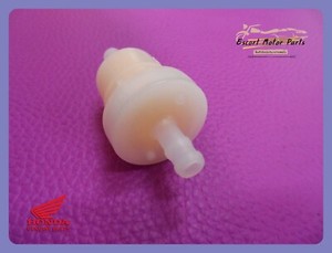 Honda Wave 110 Oil Filter