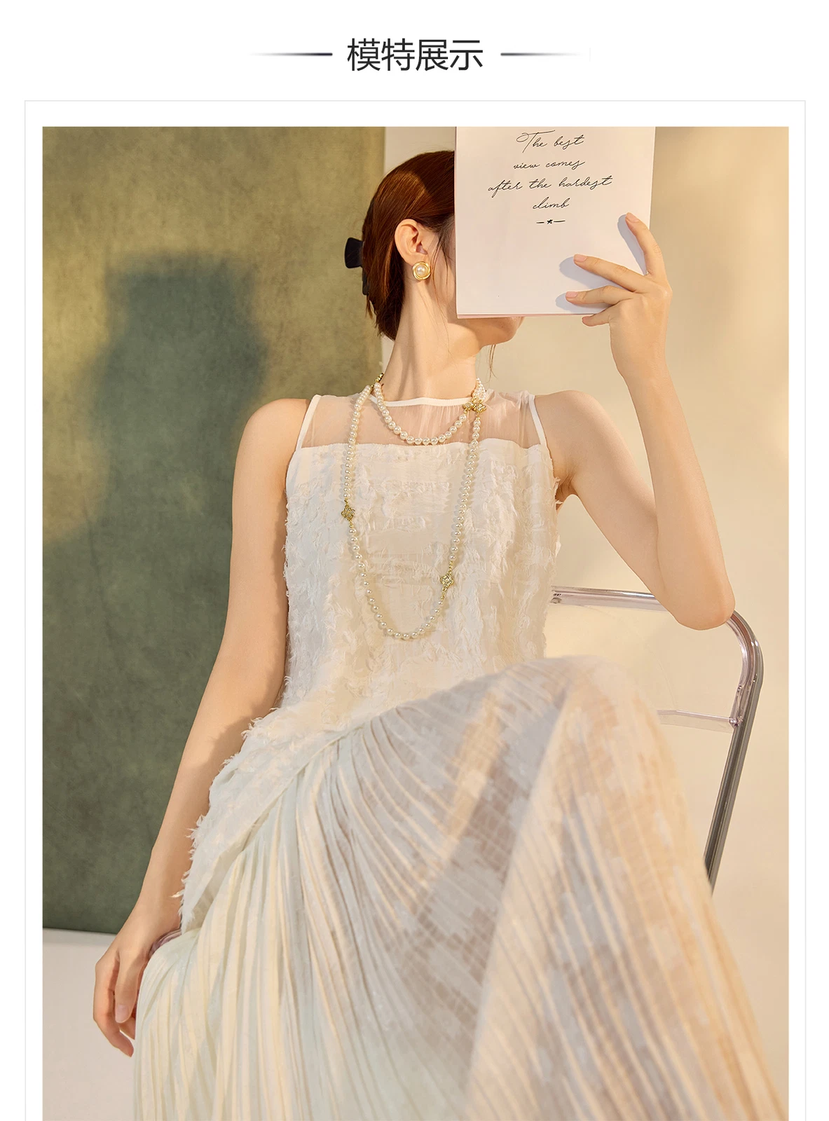 OFF WHITE Abito lungo estivo stile cinese ricamato donna nuovo lusso senza maniche