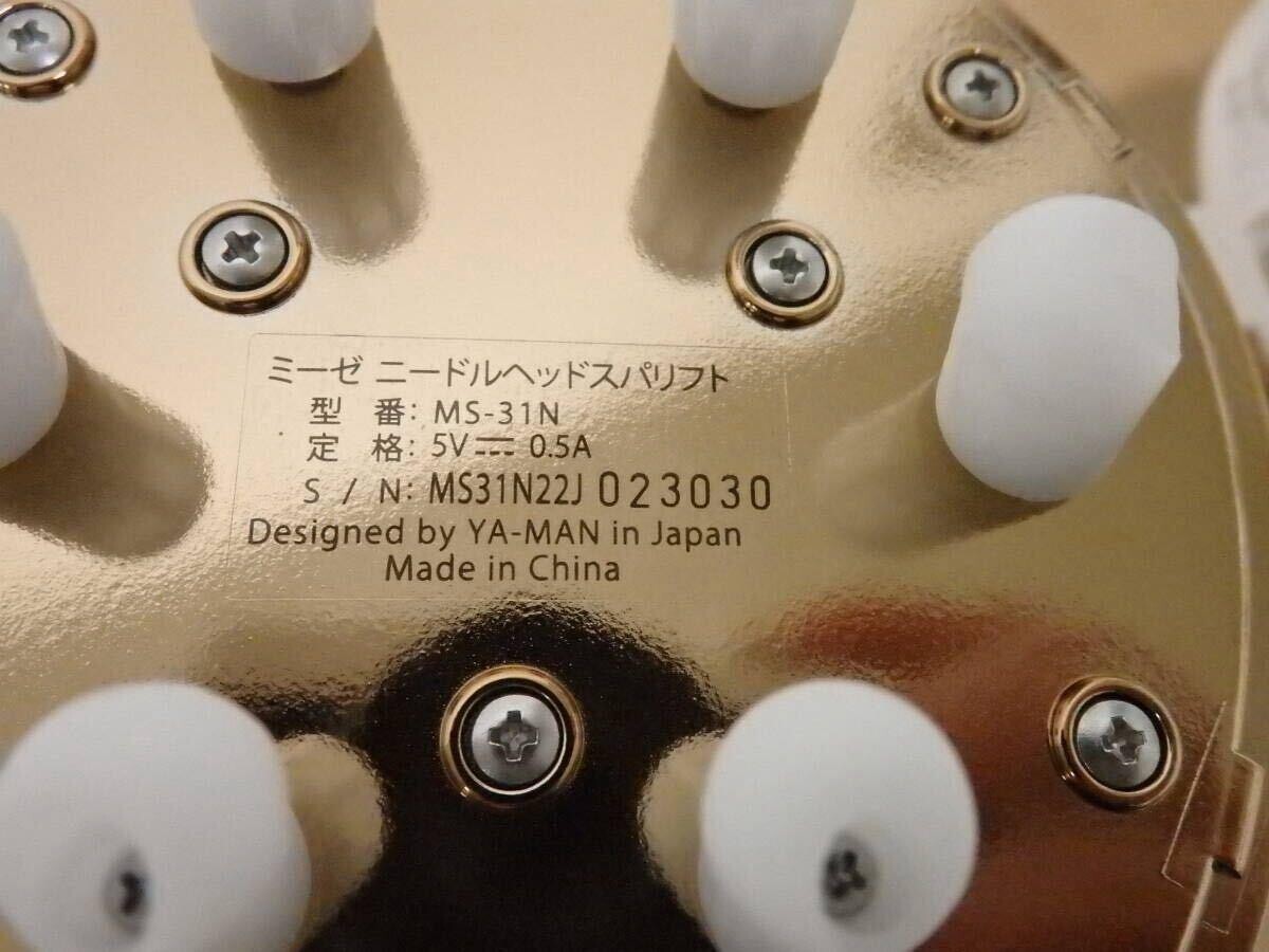 Ya-Man MS31N Electric Scalp Brush myse Needle Head Face Spa