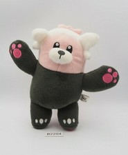 Bewear B2204 Pokemon Sun Moon Banpresto 2017 Peluche 7" Juguete Muñeca Japón