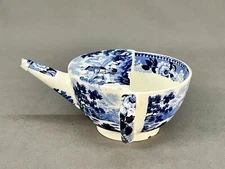 Antique Wedgwood Blue Transfer Pearlware Invalid Feeder Cup: AS IS