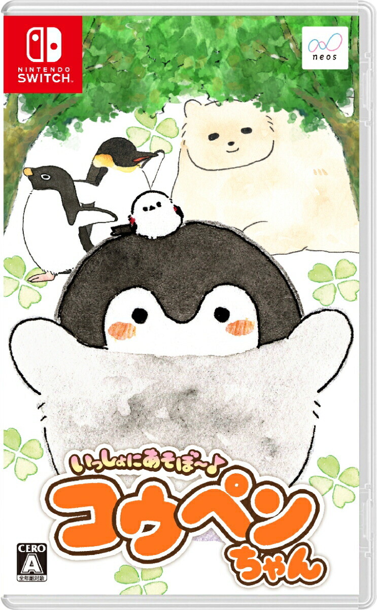 Unopened SW Issho ni Asobo Koupen-chan Nintendo Switch Neos Sealed