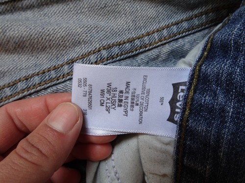 Levi's 505 Boys Regular Fit Jeans 18 Husky Blue Medium Wash Denim 36x29 - Picture 7 of 22