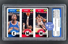 1996 Upper Deck Collector Choice Mini Cards #M135 Ewing/Mutombo/Mourning PGS 9