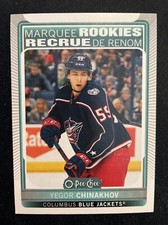 21-22 UD Series 2 Hockey O-Pee-Chee Marquee Rookie 628 Yegor Chinakhov