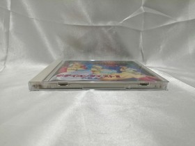 Hacker Inter Body Conquest II PC Engine HuCard Software