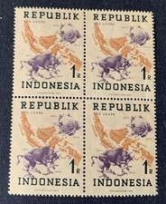 Repoeblik Indonesia 1949 - Bloque de 4 sellos sin usar 1 R