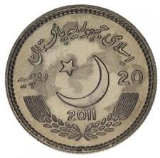 Pakistan 20 rupees 2011 VF-AU 150 years of Lawrence College
