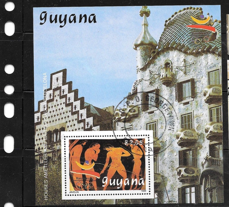 GUYANA SC#2231 JAVELIN OLYMPICS CTO USED SOUVENIR SHEET  PICTORIAL SET