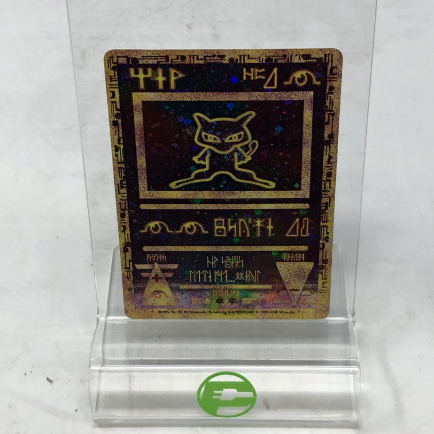 Pokémon TCG Promo Ancient Mew Holo English