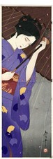1985 Taki Shusui Orig Woodblock Print - April : Purple Rain