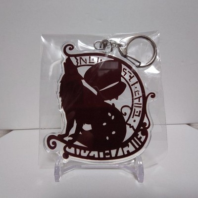 Spice and Wolf Spice and Wolf Tei Acryl Schlüsselanhänger Arma Bianca
