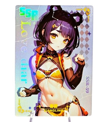 Goddess Story Waifu Card TCG | Xiangling - Genshin Impact | SSR-59 ~ Love Diary