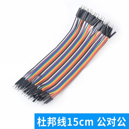 Cable de puente 40 x 10 cm, 20 cm, 30 cm, 40 cm (MM MF FF) - Cable Dupont Breadboard Wire - Imagen 26 de 29