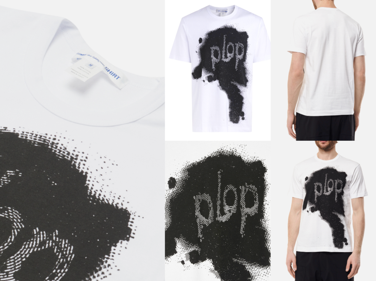 Comme Des Garçons Shirt x Christian Marclay Knit T-Shirt FI-T003 
