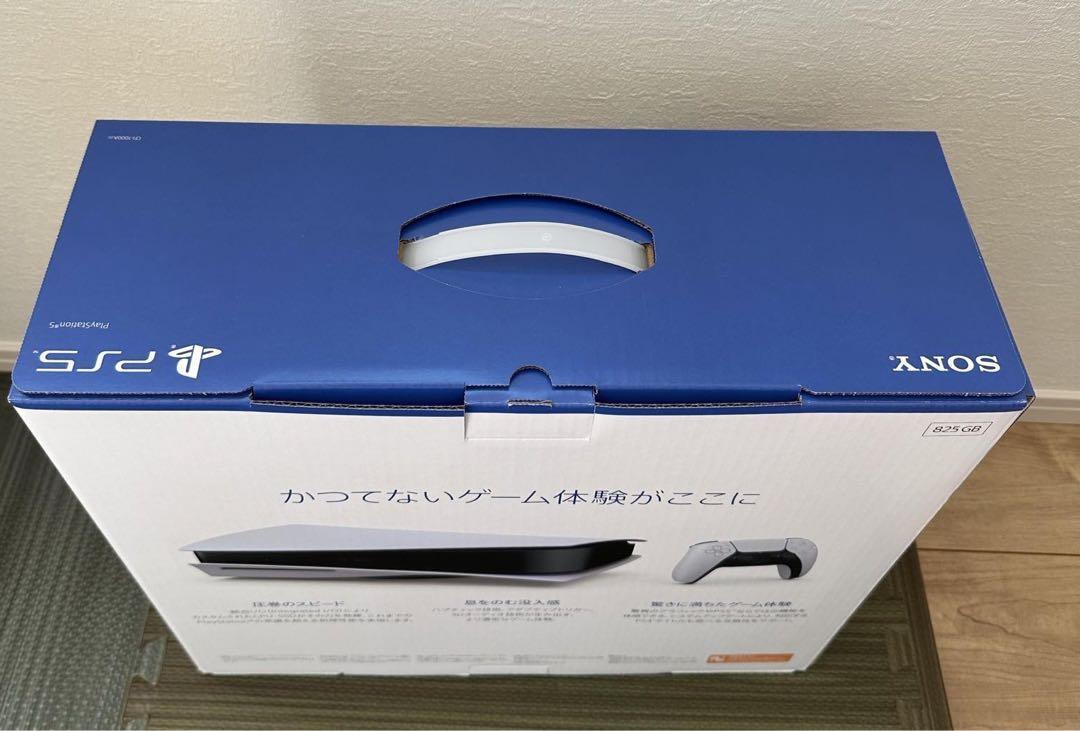 【新品未開封】SONY PlayStation5 CFI-1000A01 Sony PlayStation 5 PS5 CFI-1000A01 PlayStation5 Home Console
