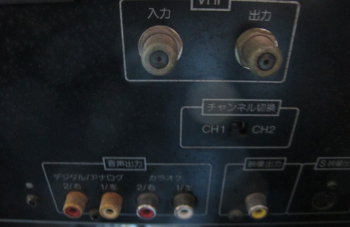Panasonic LX - 300 NTSC LD Player - Afbeelding 7 van 7