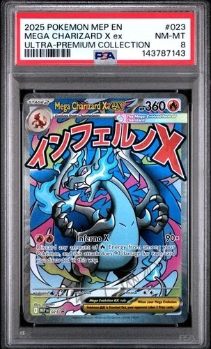2025 POKEMON MEP ULTRA-PREMIUM COLLECTION #023 MEGA CHARIZARD X EX PSA 8 143