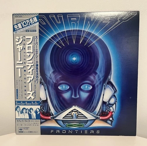 JOURNEY FRONTIERS JAPAN VINYL LP OBI 25AP-2500 Record w/ Insert
