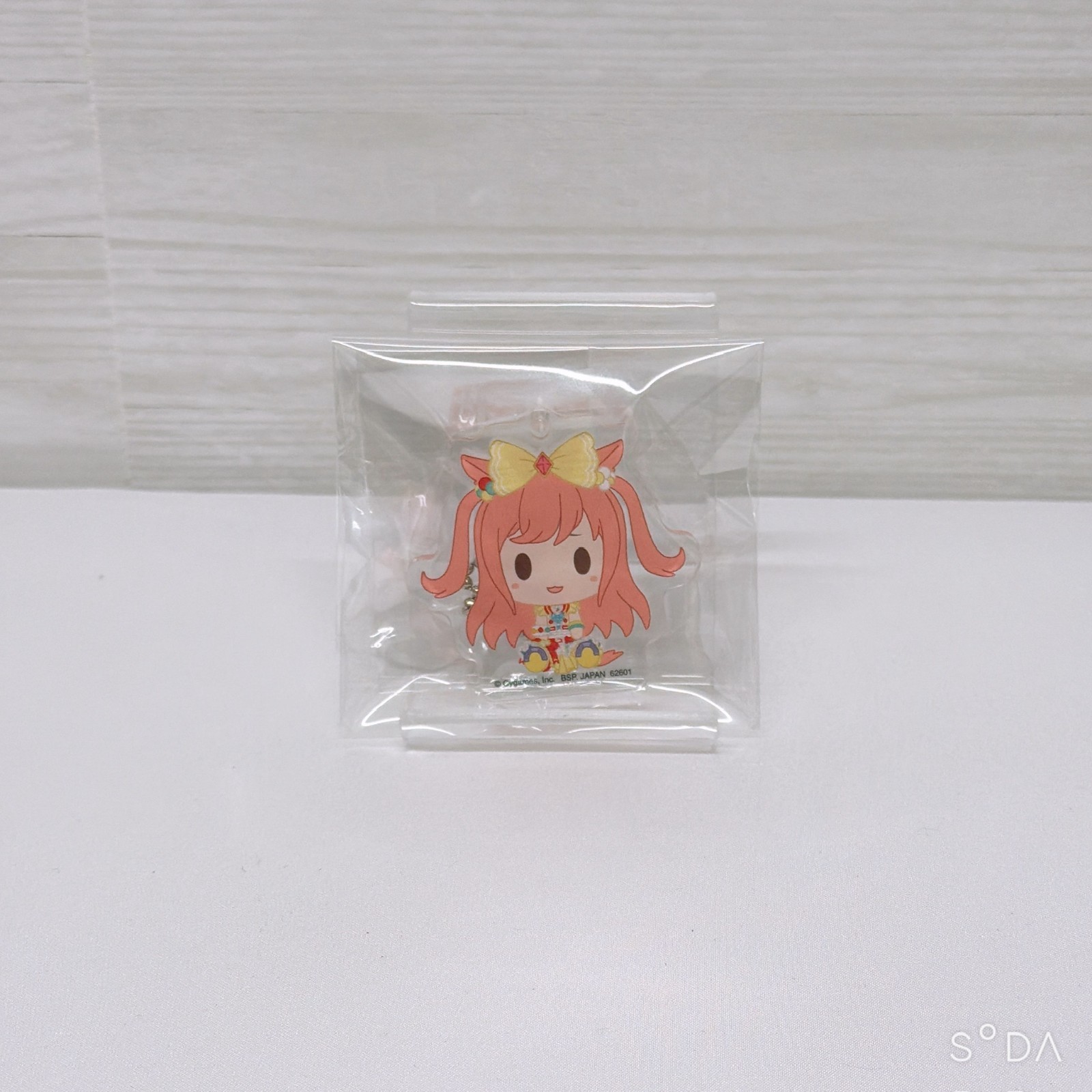 Umamusume Agnes Digital 4 Item Set Mini Plush Tenno Sho Rubber Mascots Charm