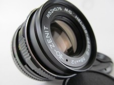 Helios 44m-6 58mm f2 Portrait Lens Swirly Bokeh Soviet USSR DSLR M42 Mount CLA