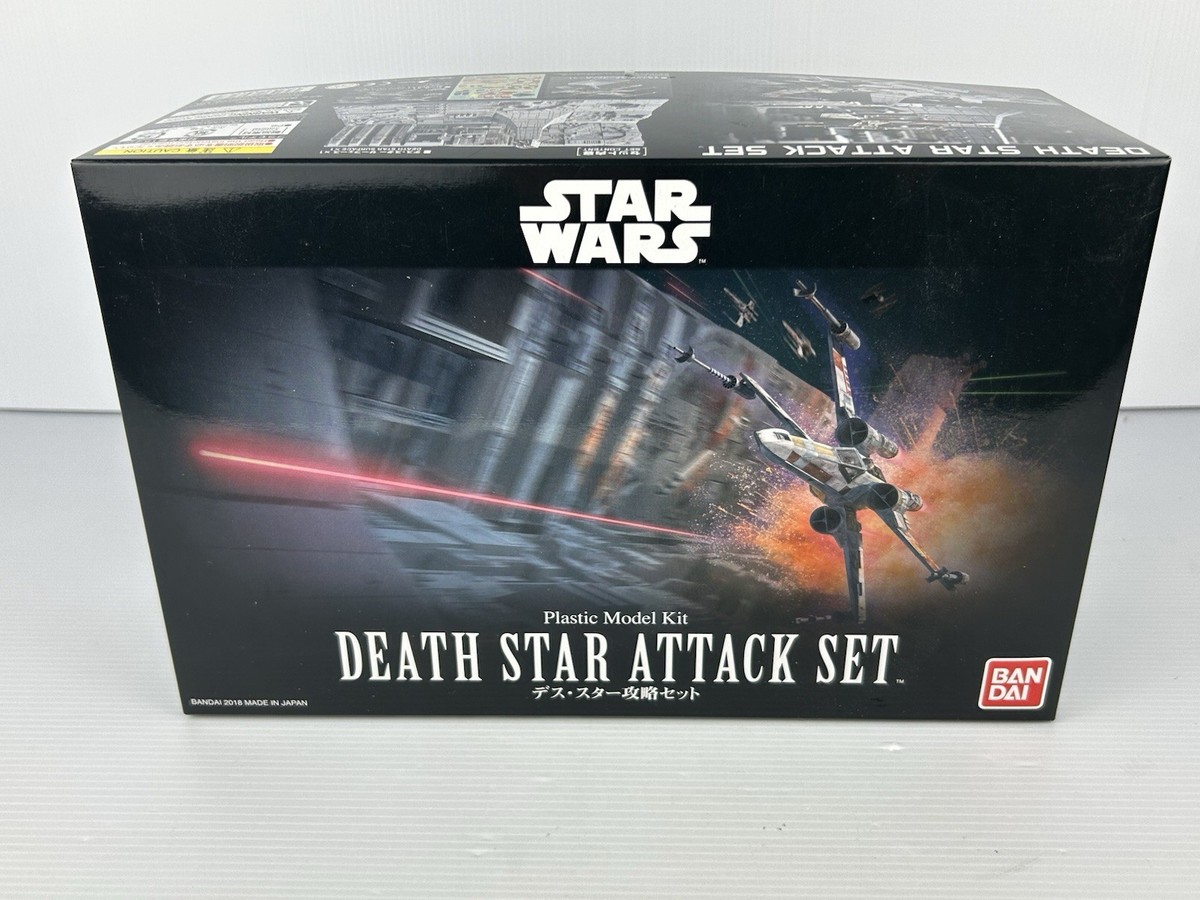 バンダイ スター・ウォーズ DEATH STAR ATTACK SET Bandai Star Wars Death Star Attack Set Model Kit Brand New