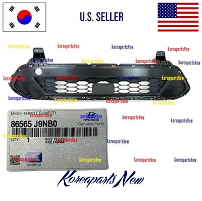 2022-2023 Hyundai Kona N Front Bumper Lower Grille | 86565-J9NA0