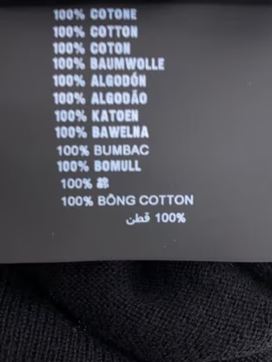 PRADA/Knit sweater (thin)/Size 48/Cotton/Black/Solid thumbnail 4