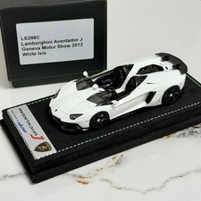 Looking smart 1:43 Lamborghini Aventador