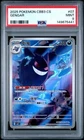 2025 POKEMON SIMPLIFIED CHINESE CBB3 C 0307/07 GENGAR PSA 9