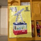 VTG LEHMANN Rigi 900 Cable Car Gondola Working IN ORIGINAL BOX  — photo 10