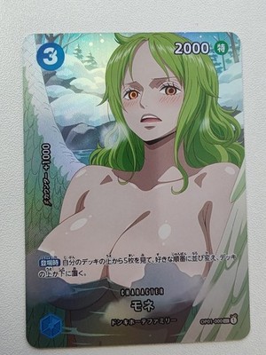 Karte One Piece Goddess Story WAIFU Nami Nico Robin Boa Hancock Vivi Sexy Holo