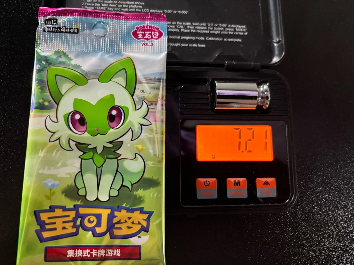 精灵宝可梦TCG 密封收藏卡游戏包中国| eBay