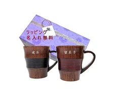 Echizen lacquerware Sajibee mug for husband and wife Natchi pair black and red
