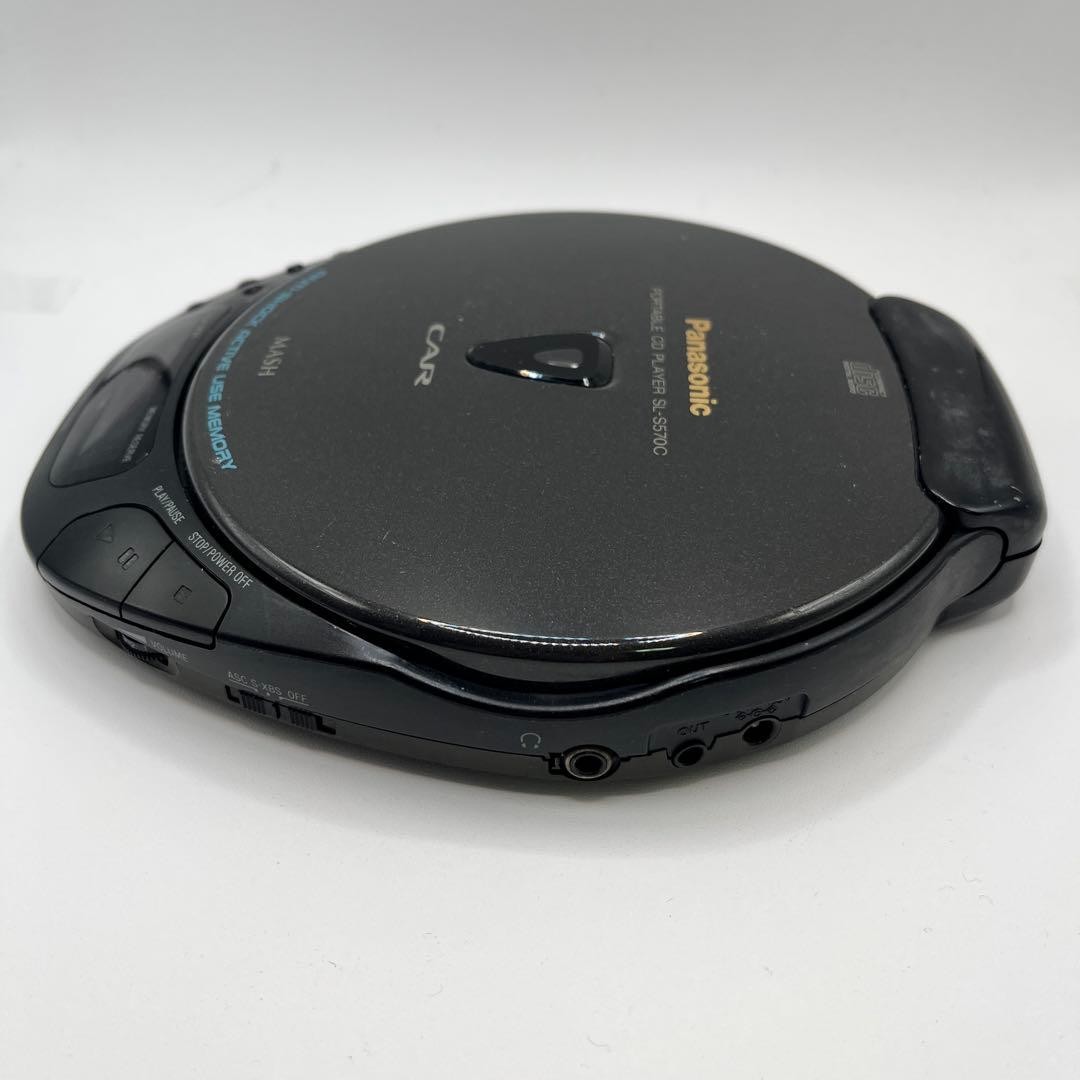 【完全動作品】Panasonic パナソニック SL-S570C CDプレイヤー PANASONIC SL-S570C Portable CD Player Tested Working Black Body