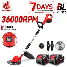 Cordless Brushless Electric Lawn Mower 10" Grass Trimmer Foldable Adjustable