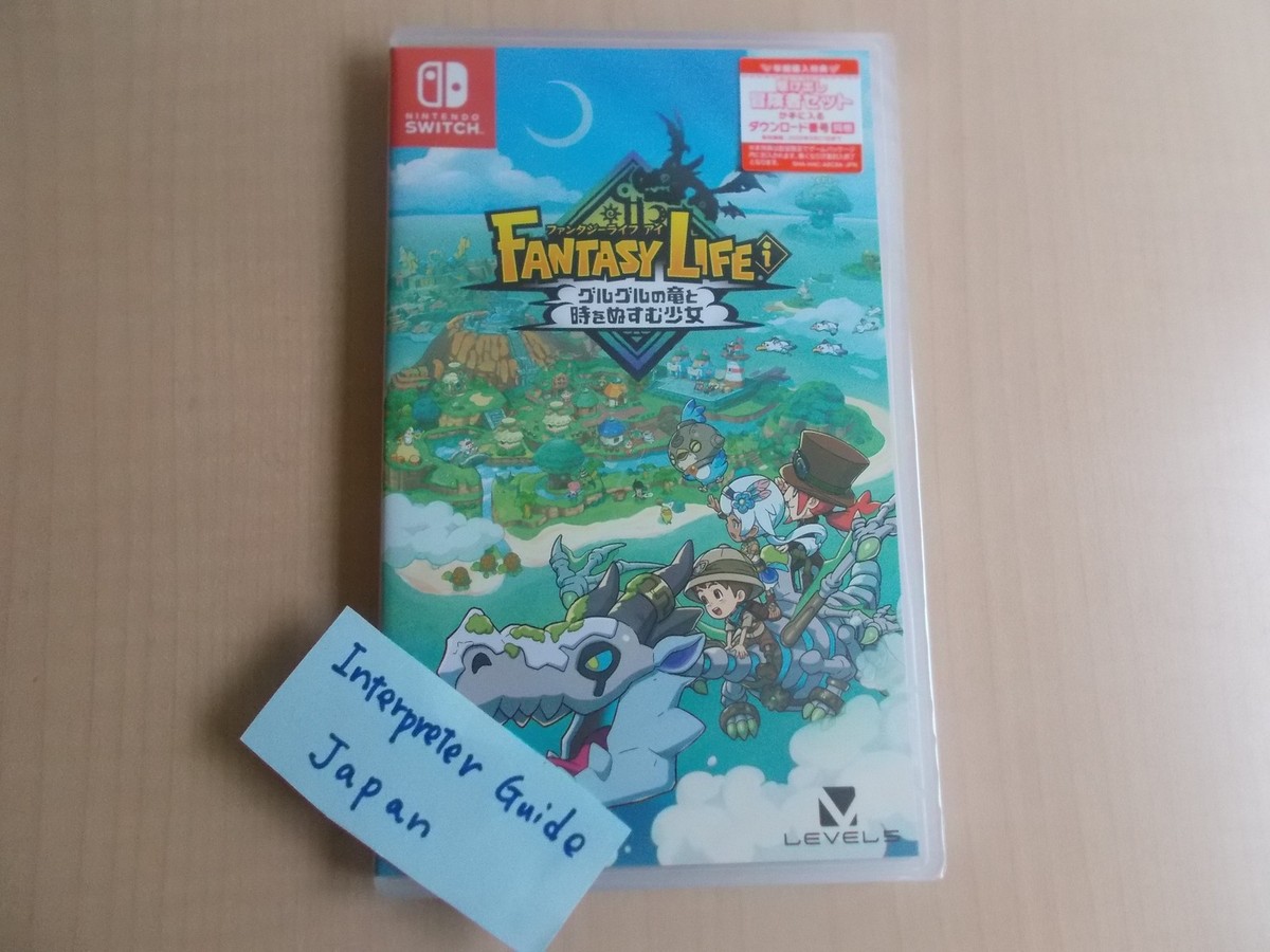 Fantasy Life i The Girl Who Steals Time Nintendo Switch